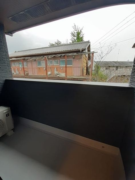 Naikan9 20240418000000 945x630