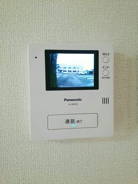 Naikan7 20200407000000 945x630