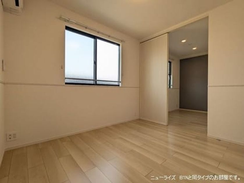 Naikan2 20260914000000 945x630