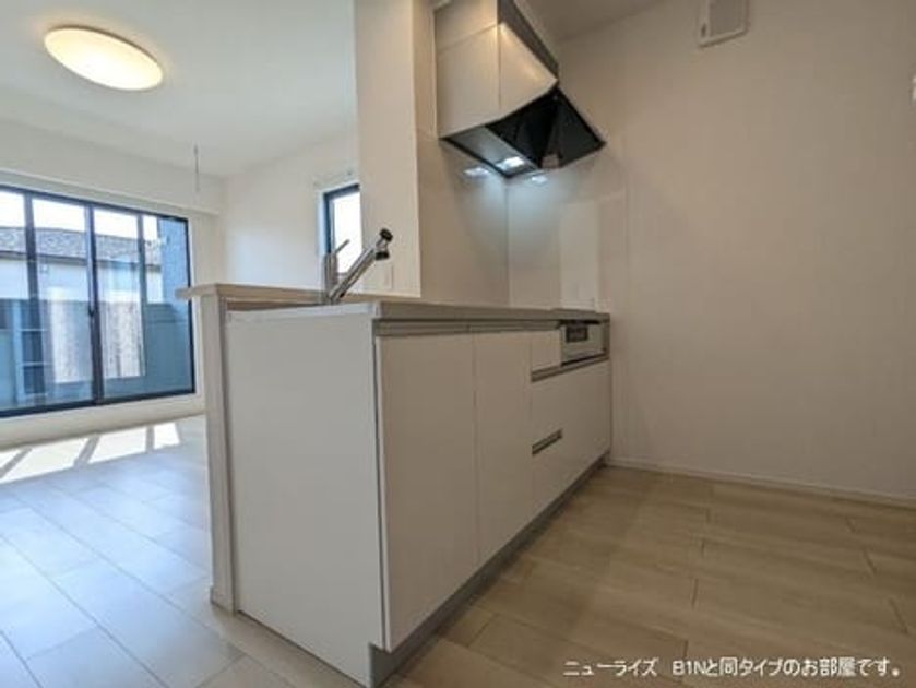 Naikan3 20260914000000 945x630