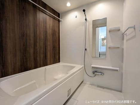 Naikan4 20260914000000