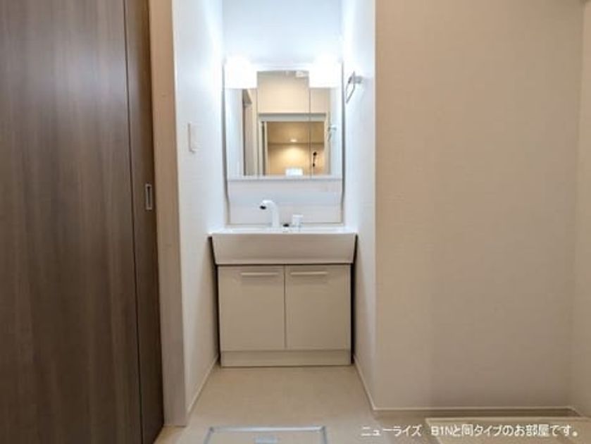 Naikan5 20260914000000 945x630