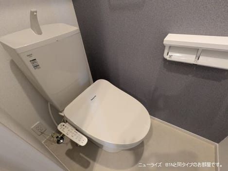 Naikan6 20260914000000