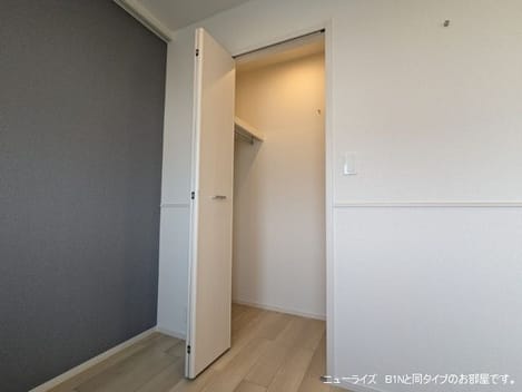 Naikan7 20260914000000