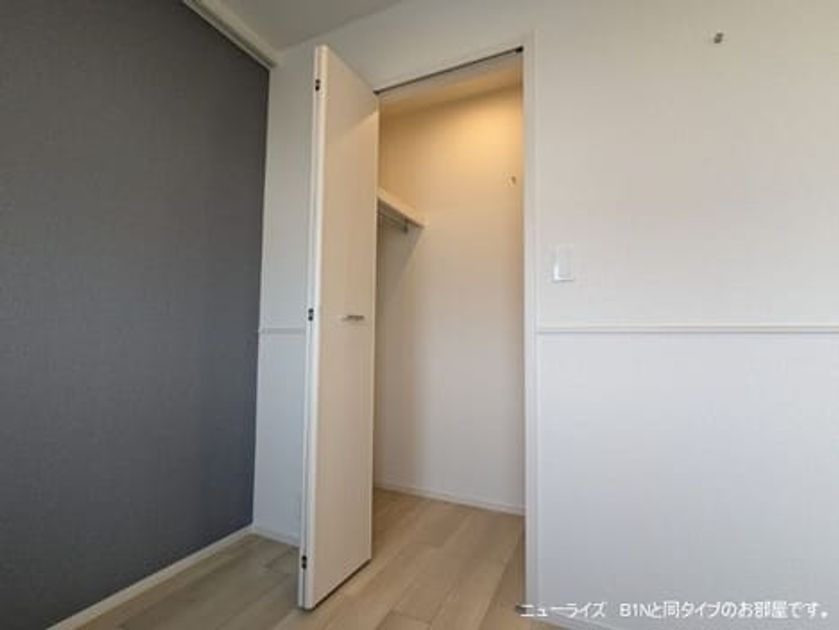Naikan7 20260914000000 945x630