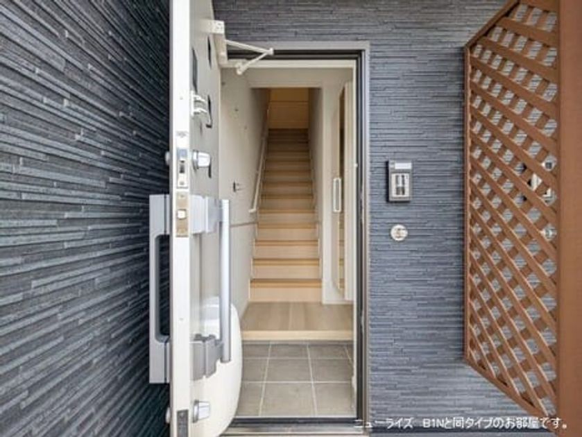 Naikan8 20260914000000 945x630