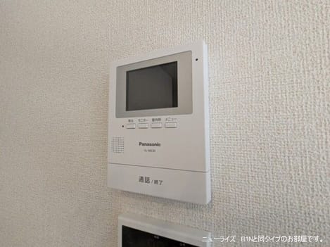 Naikan12 20260914000000