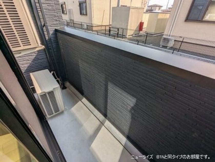 Naikan9 20260914000000 945x630