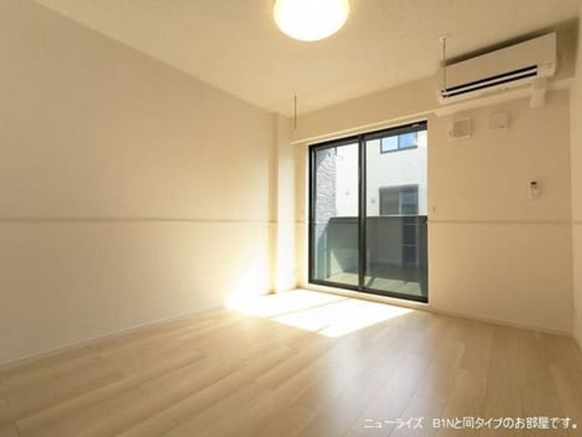 Naikan1 20260914000000 945x630