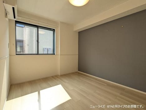 Naikan2 20260914000000