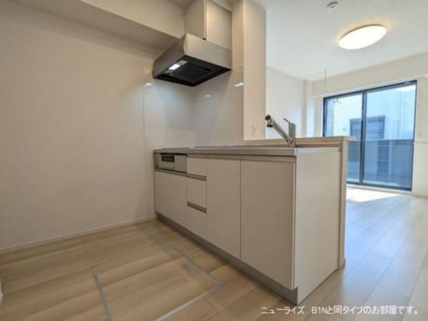 Naikan3 20260914000000 945x630