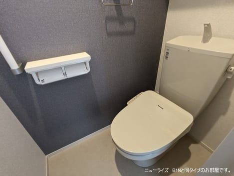 Naikan6 20260914000000