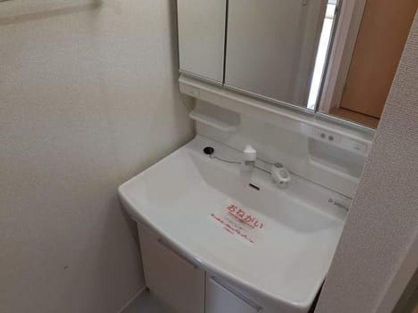 Naikan4 20260929000000 945x630