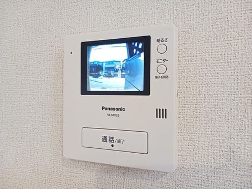 Naikan8 20260819000000 945x630