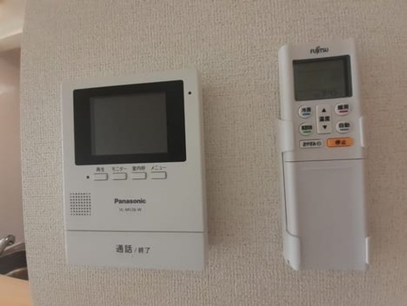 Naikan11 20240522000000 945x630