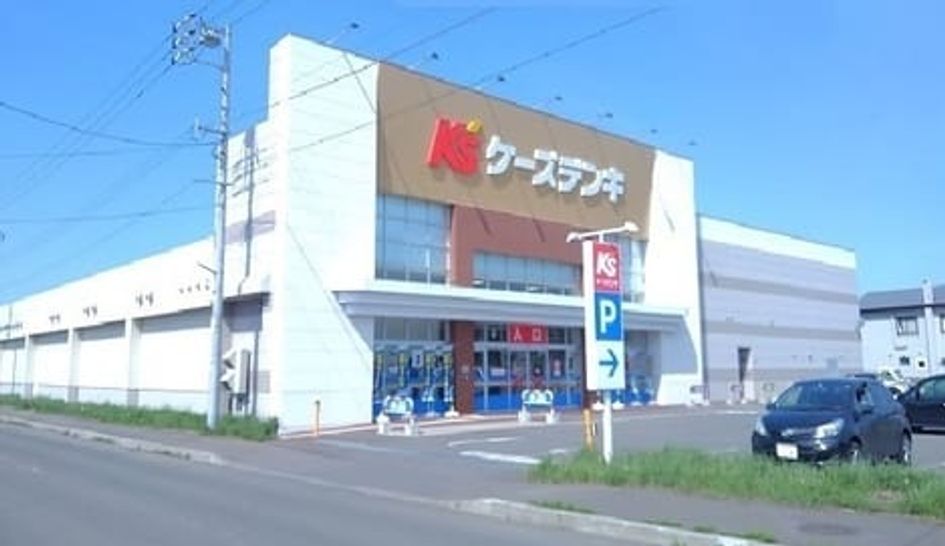 Naikan14 20240120000000 945x630
