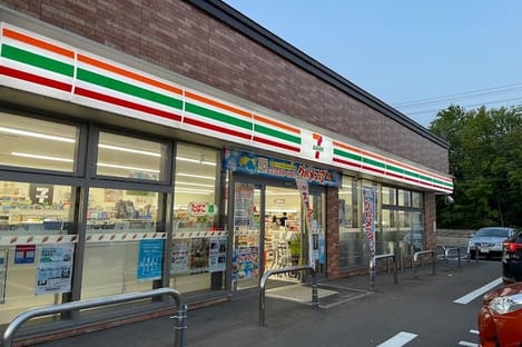 Naikan15 20240913000000