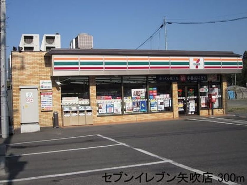 Naikan14 20170522000000 945x630