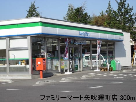 Naikan15 20170522000000