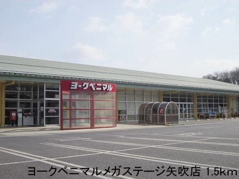 Naikan18 20170522000000