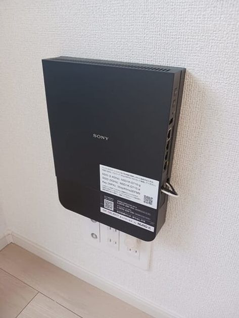 Naikan8 20250821000000 945x630