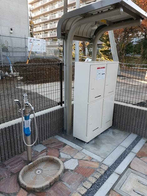 Naikan10 20231124000000