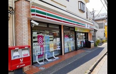 Naikan13 20230703000000