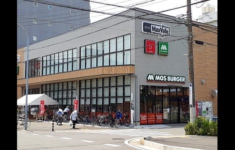 Naikan14 20230703000000
