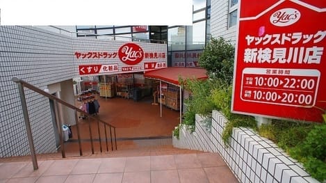 Naikan18 20230703000000