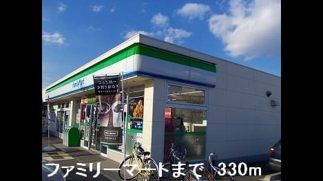 Naikan13 20160227000000