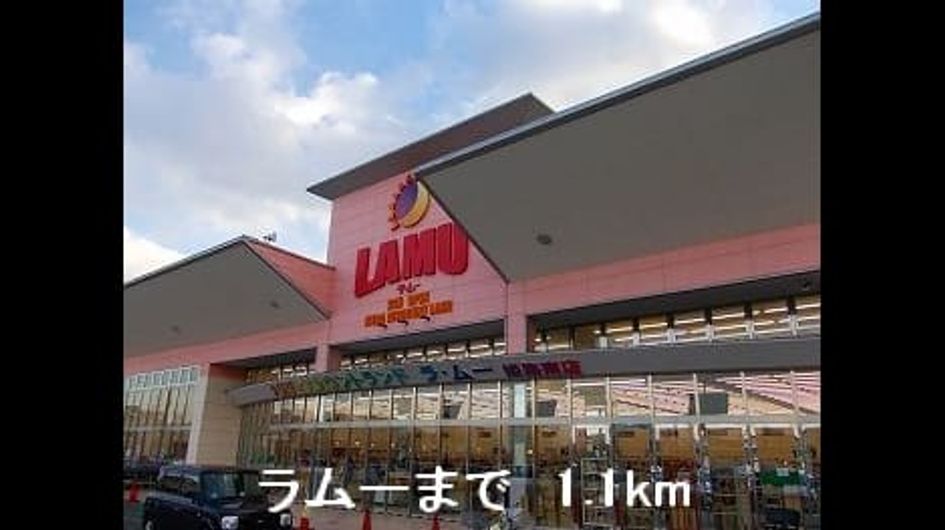 Naikan14 20160227000000 945x630