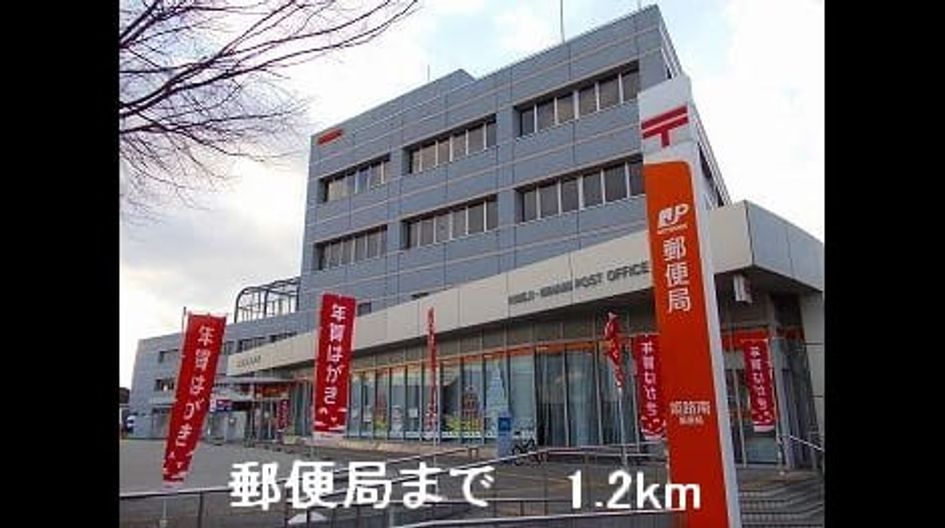 Naikan18 20160227000000 945x630