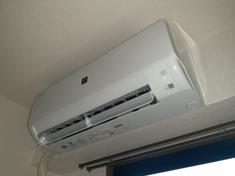 Naikan8 20240207000000