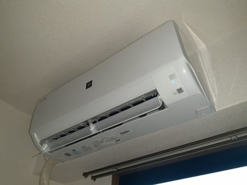 Naikan8 20240207000000 945x630