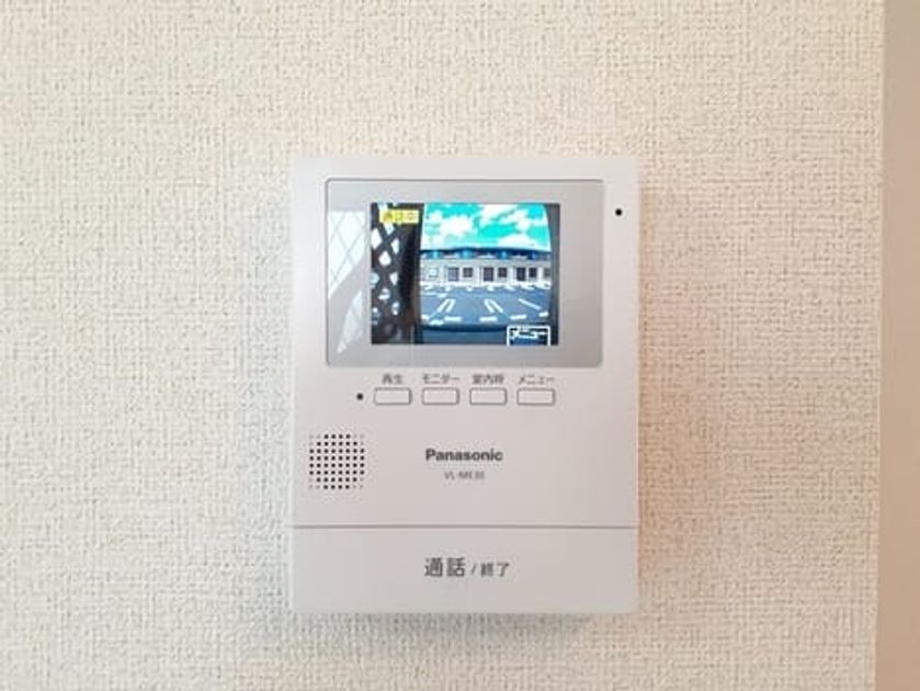 Naikan9 20220915000000 945x630