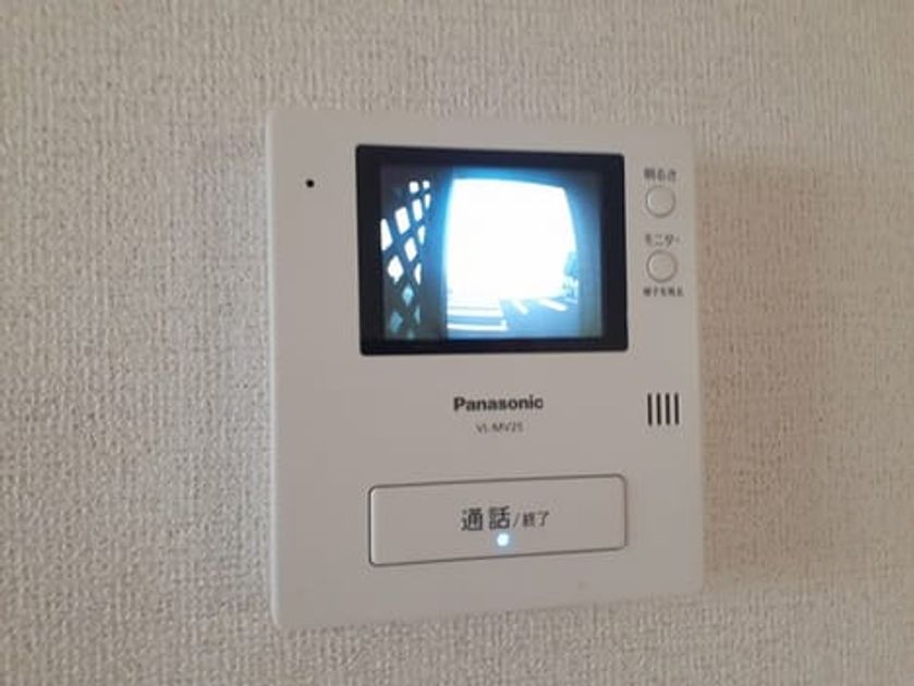 Naikan9 20230526000000 945x630