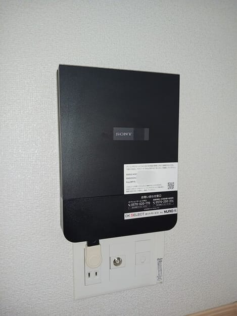 Naikan10 20250709000000