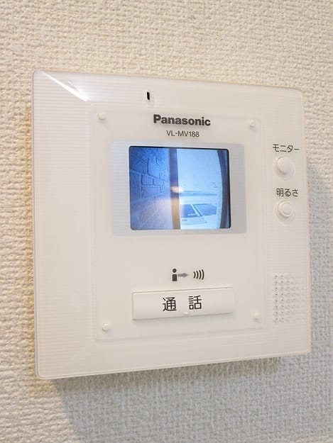 Naikan9 20190105000000