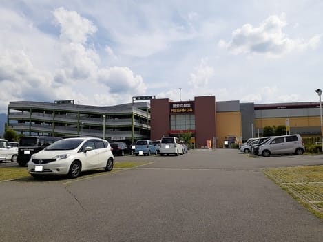 Naikan14 20260828000000