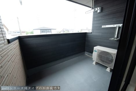 Naikan7 20260827000000