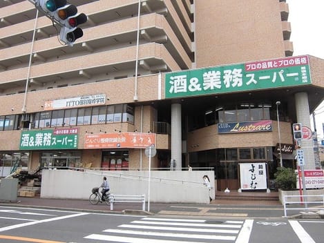 Naikan14 20210625000000
