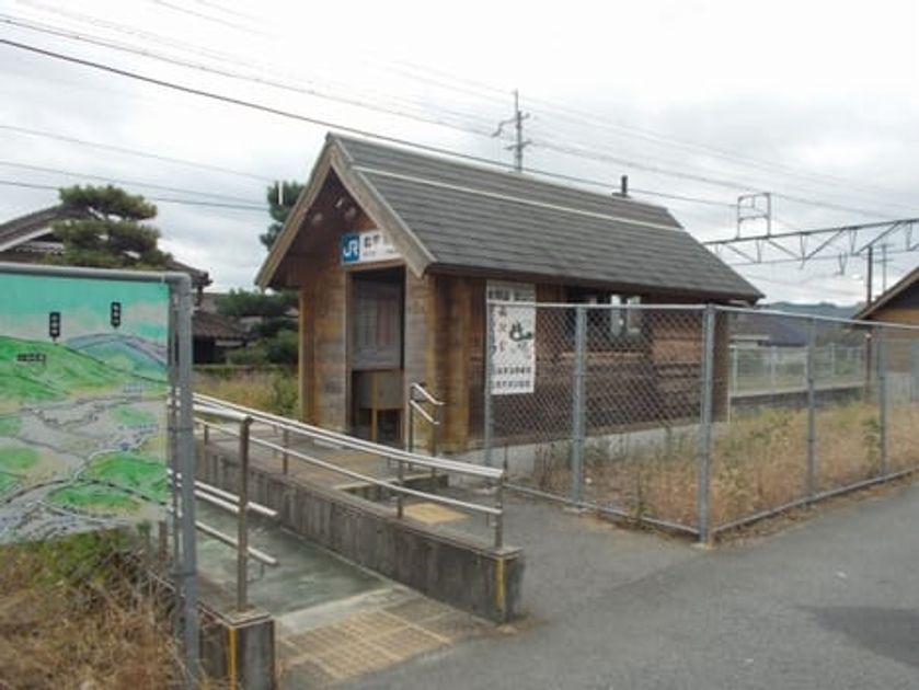 Naikan16 20240607000000 945x630