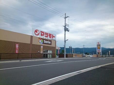 Naikan15 20260310000000