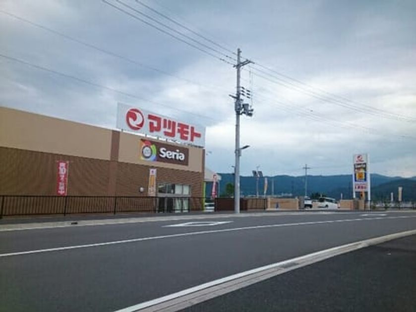 Naikan15 20260310000000 945x630