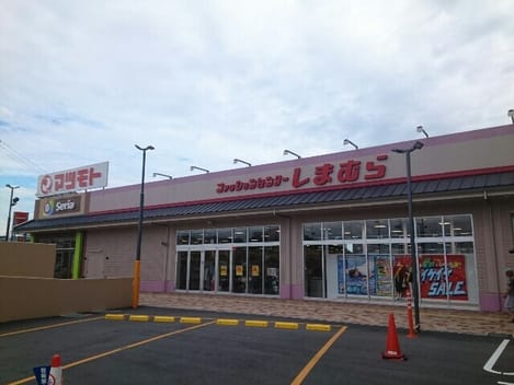 Naikan16 20260310000000