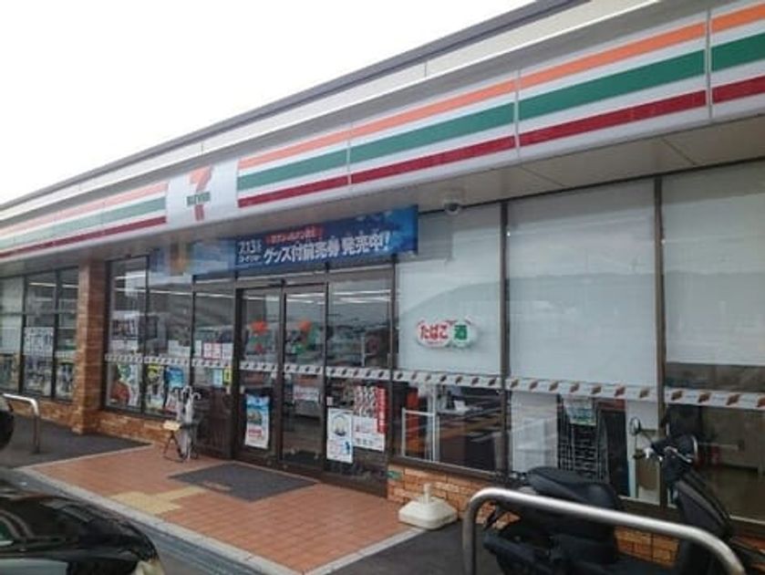 Naikan17 20260310000000 945x630