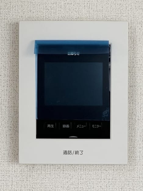 Naikan9 20250926000000