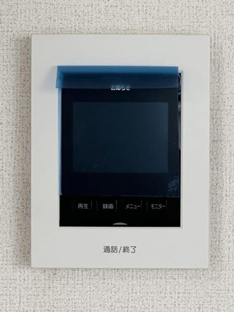 Naikan9 20250926000000 945x630