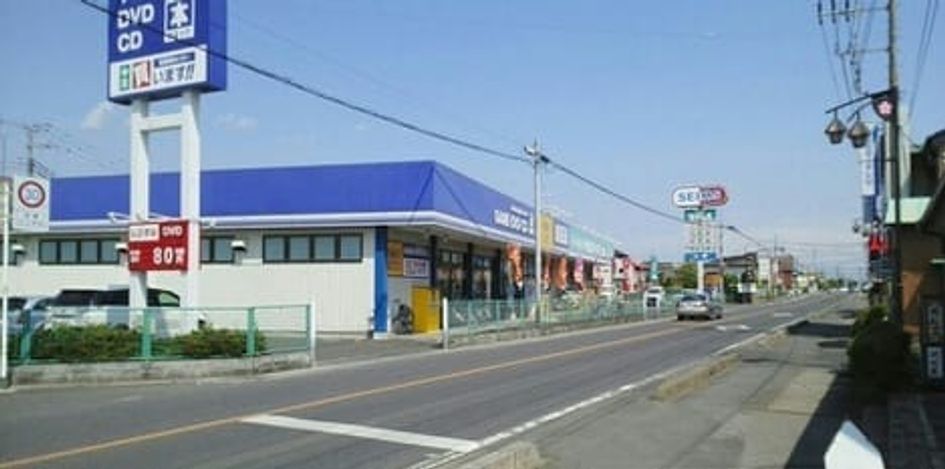 Naikan16 20260807000000 945x630