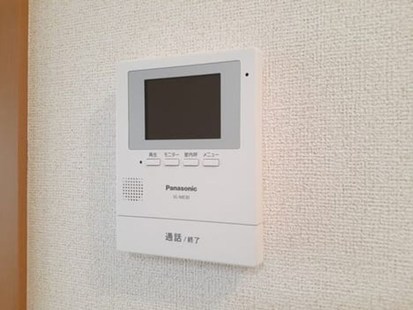 Naikan9 20240613000000 945x630